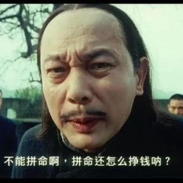 image-20250423204836279